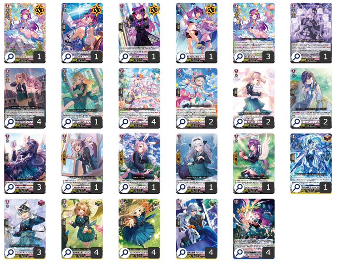 ヴァンガード交わり照らせ緋蒼の閃光ウィリスタデッキパーツ