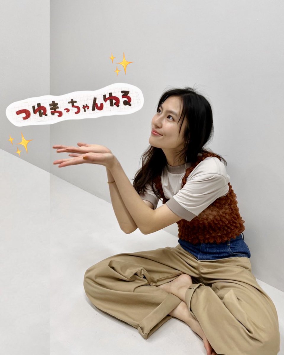 恒松祐里 Yuri Tsunematsu on X