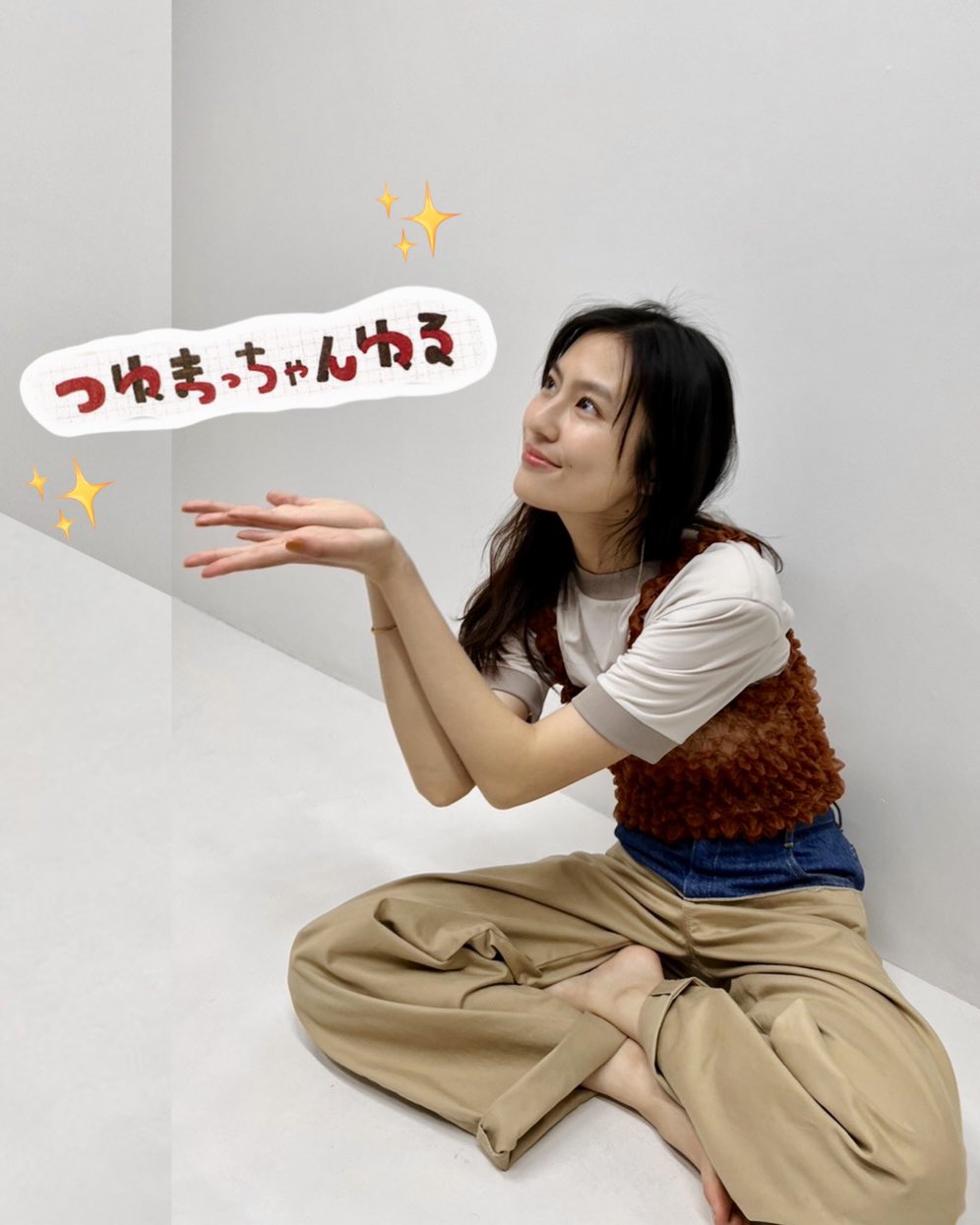 恒松祐里 Yuri Tsunematsu on X: 恒松祐里 Yuri Tsunematsu on X:
