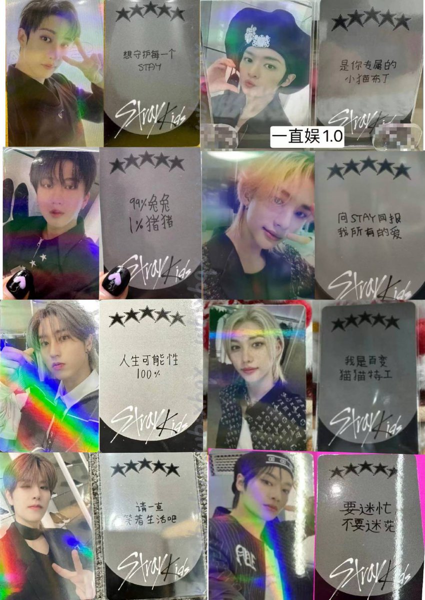 WTO Want To Opslot Withfans YZY R1 5-STAR Stray Kids OT8 with Inclusion

💰2.050.000 (Bersih INA) 
DP 1.500.000 (DP boleh dicicil 2x) 

Ada Proof CO. Ada GO Dom Jatim.