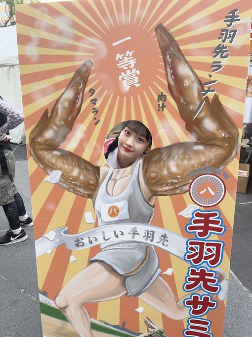 Twitterのコスプレ画像14