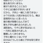 自業自得と言わざるを得ない相談内容。こんな夫は離婚されて当然？!