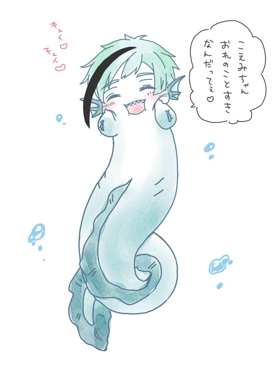 いっぱい愛でてもらえて嬉しい稚魚🦈   #twstプラス