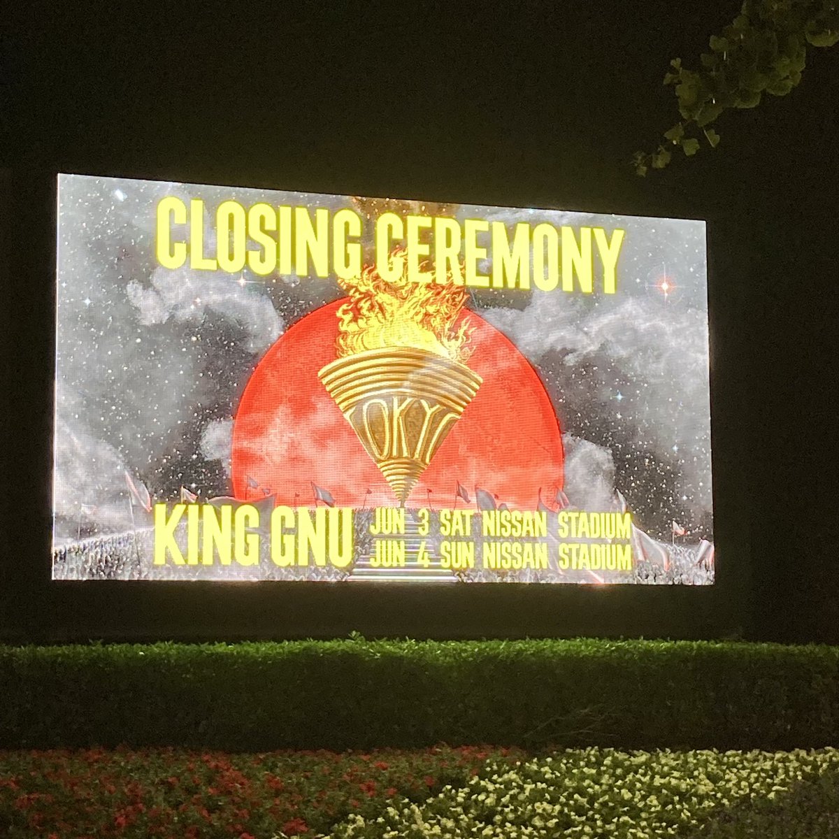 auntieyokohama's tweet image. #gnus @KingGnu_JP #KingGnu おつかれ　❤️🥺😆🥺😆🥺😆👏🏼👏🏼👏🏼👏🏼👏🏼