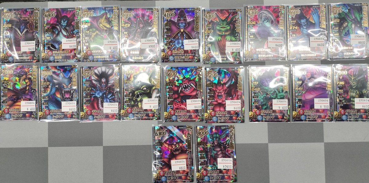 🔥🦖#ドラゴンクエストモンスターバトルロード 追加🦖🔥 懐かしの