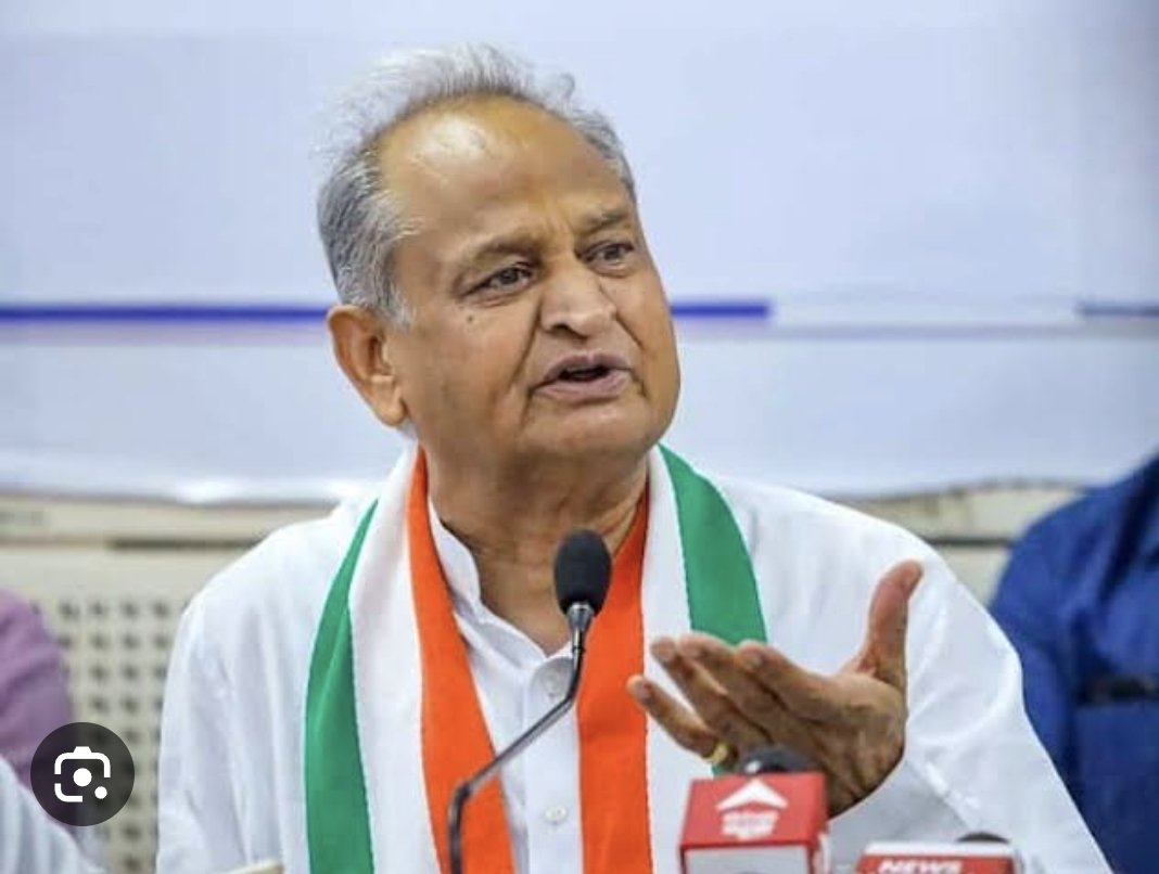 प्रोबेशन में पूरे वेतन की मांग लंबे समय से आ रही है, अब तो पूर्ती कीजिये जननायक जी🙏

#राजस्थान_प्रोबेशन_पूर्ण_वेतन
#राजस्थान_प्रोबेशन_पूर्ण_वेतन

<a href="/ashokgehlot51/">Ashok Gehlot</a>