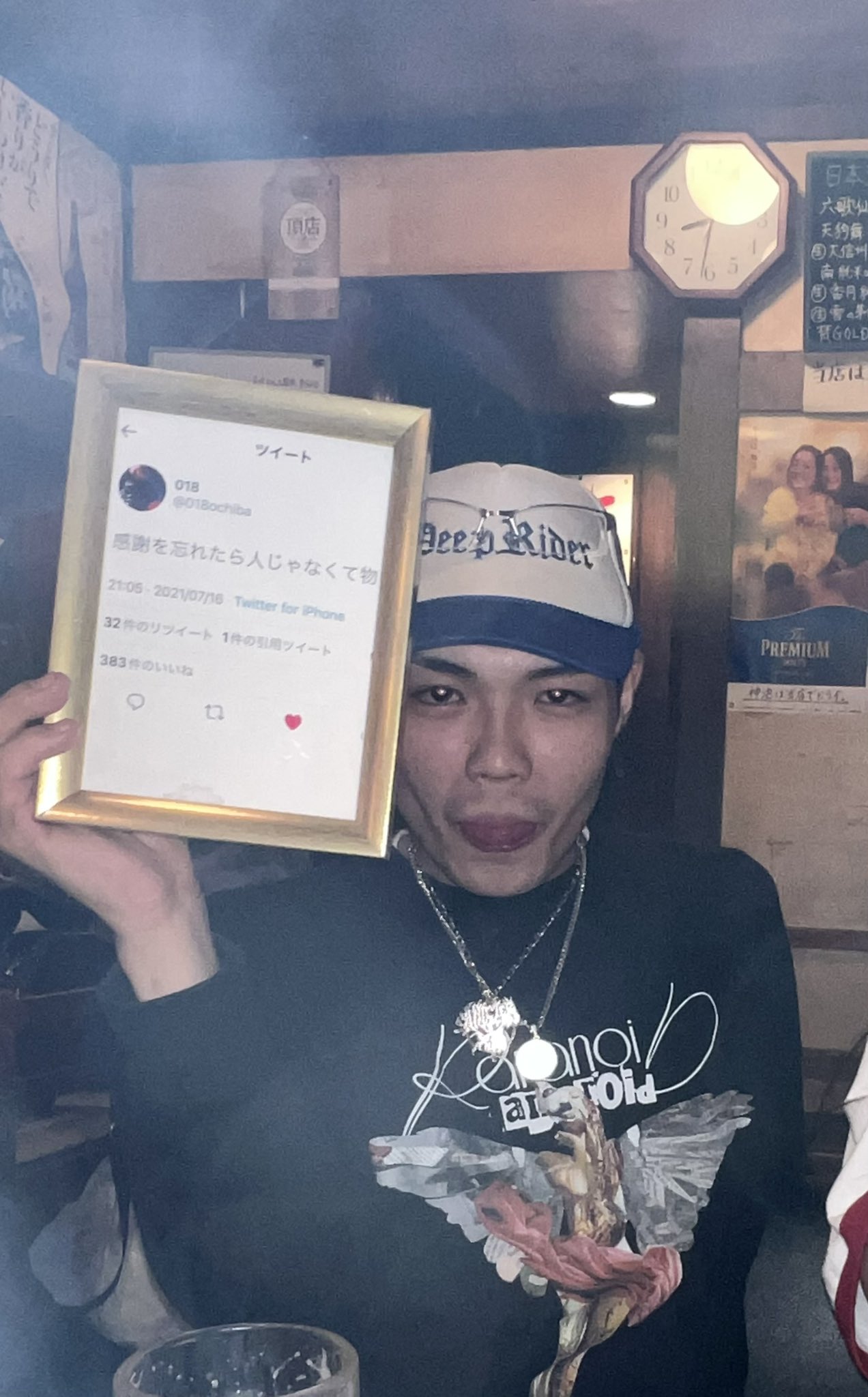YUKINO (@wave__16) / X