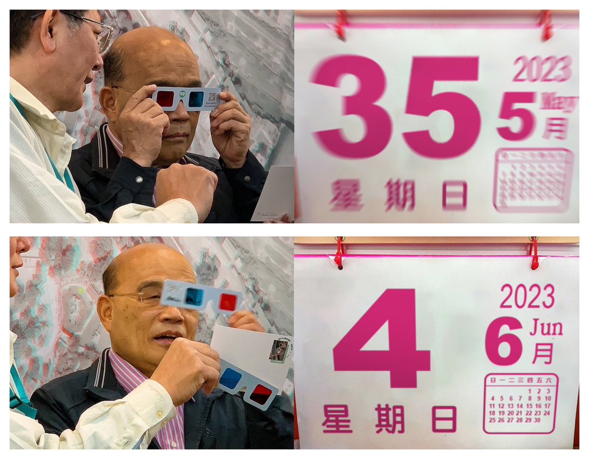 民主的好處就是能夠不斷的檢討、不斷改進。
記取教訓，才能不斷前進。