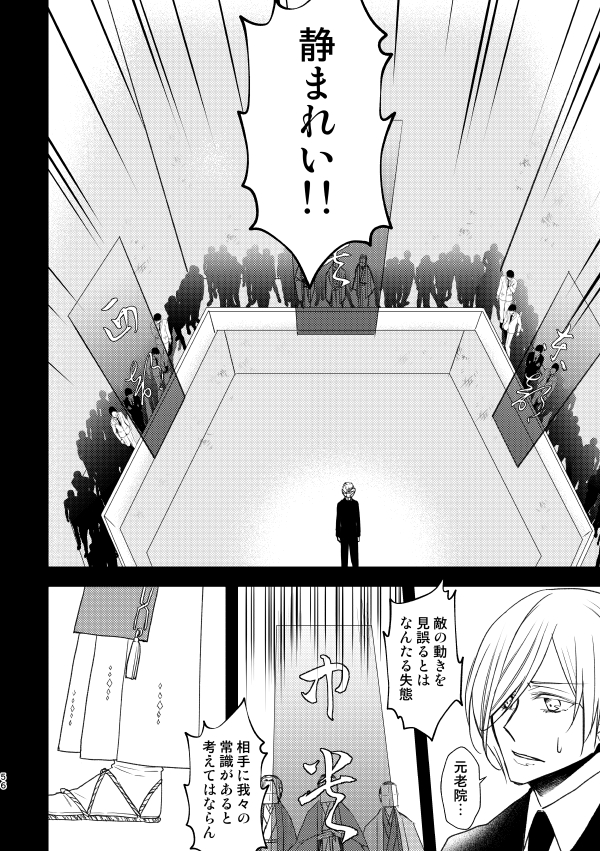 ⑮ 