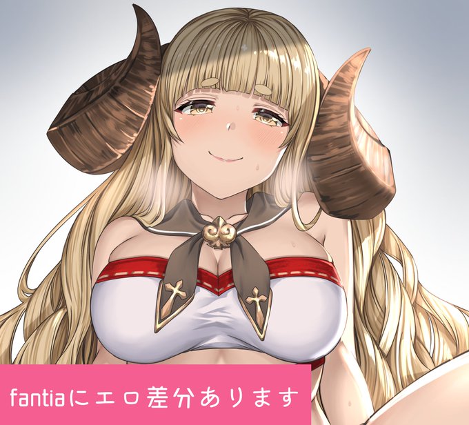 ▼こちらで差分を公開中です!
https://t.co/Rmi0gEvdAG 