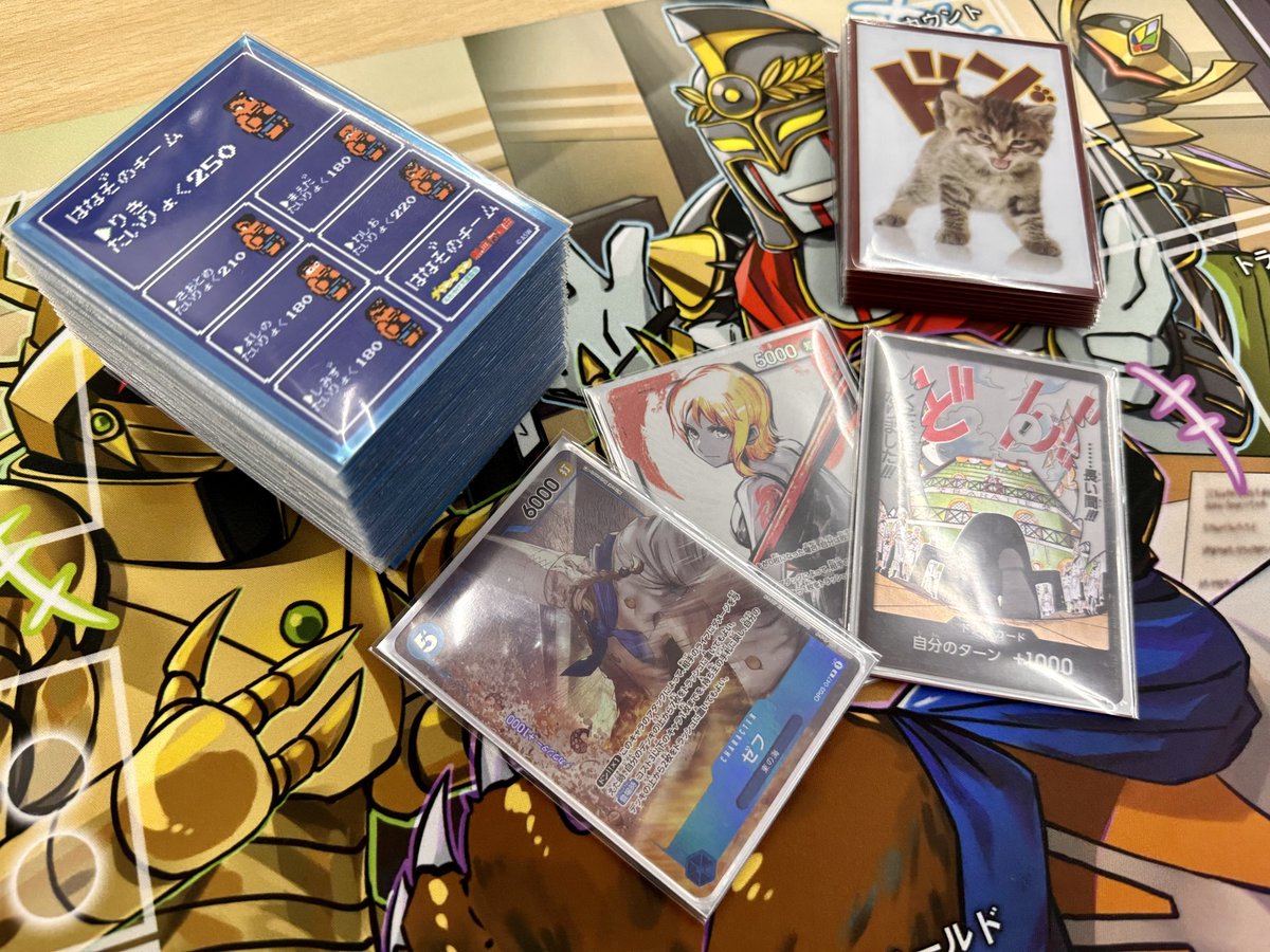 Shuhei0086's tweet image. #超新星CS 離脱！
めちゃくちゃ久しぶりに非公認はやっぱり楽しい(全敗)

今日一のミスは大好き声優プレマ持っていった事で、今日一のアピールポイントは主張の強いドン！！スリーブにできた事です。
りきスリーブはヒットしませんでした。おかしいですね。

#ワンピカード 
#超新星CS