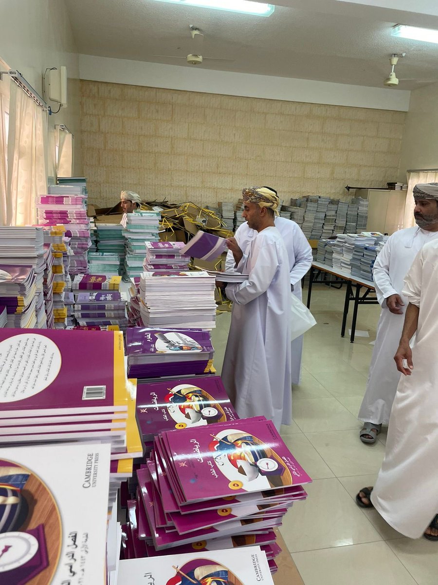 البدء بتجهيز الكتب الدراسية للعام الدراسي القادم بإذن الله تعالى .
الشكر والتقدير لجميع المشاركين في تنظيم وفرز وتجهيز وتغليف الكتب الدراسية.