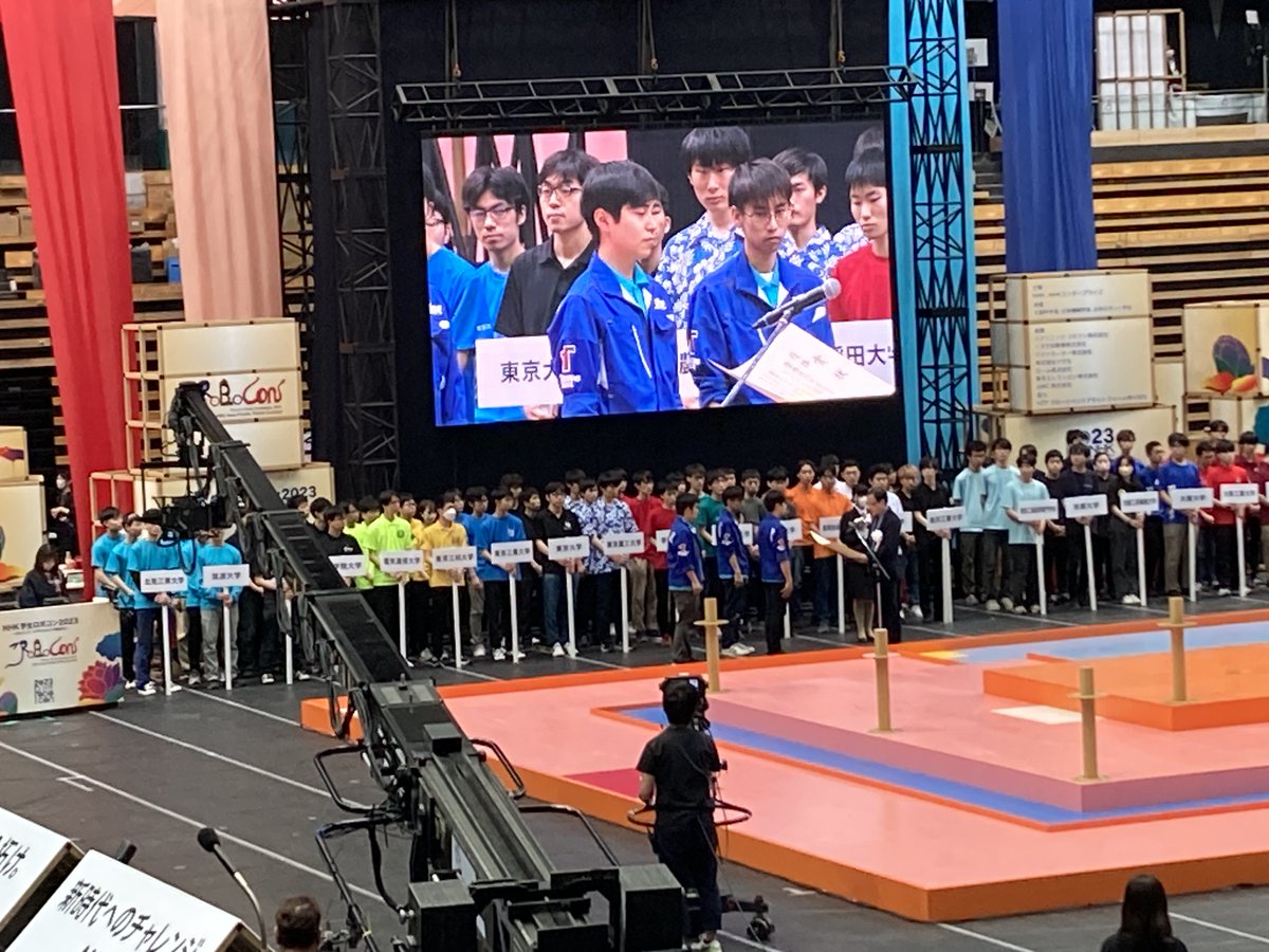 ROHM_JP's tweet image. 優勝は...

＼豊橋技術科学大学！！／

おめでとうございます！！！！！
そして、ABUロボコンでのご活躍を願ってます🙏✨✨

#ロボコン #学生ロボコン #robocon