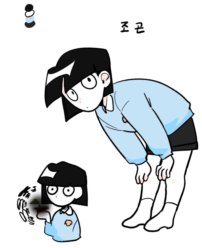 양펙나 tweet media
