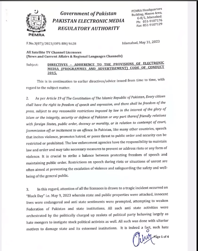 SalmanTorsum's tweet image. The Head of the Organisation has no clue, this PAMRA regulation was signed by a director to ban @ImranKhanPTI in Pakistan, a media watchdog the head Chairman of PEMRA, Muhammad Saleem claims he had no knowledge, of organizational takeovers by force? for #politicalengineering