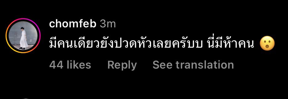 kxntember's tweet photo. พี่ชฟไม่แรงดิ่55555555555555555555

@ppkritt #ppkritt https://t.co/U5pyxmSg8A