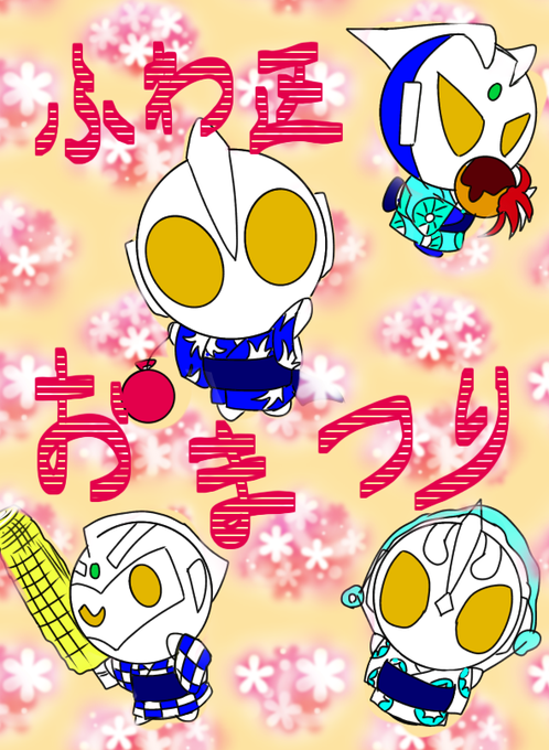 FxxHP-WaYAI6ZBe.png:small