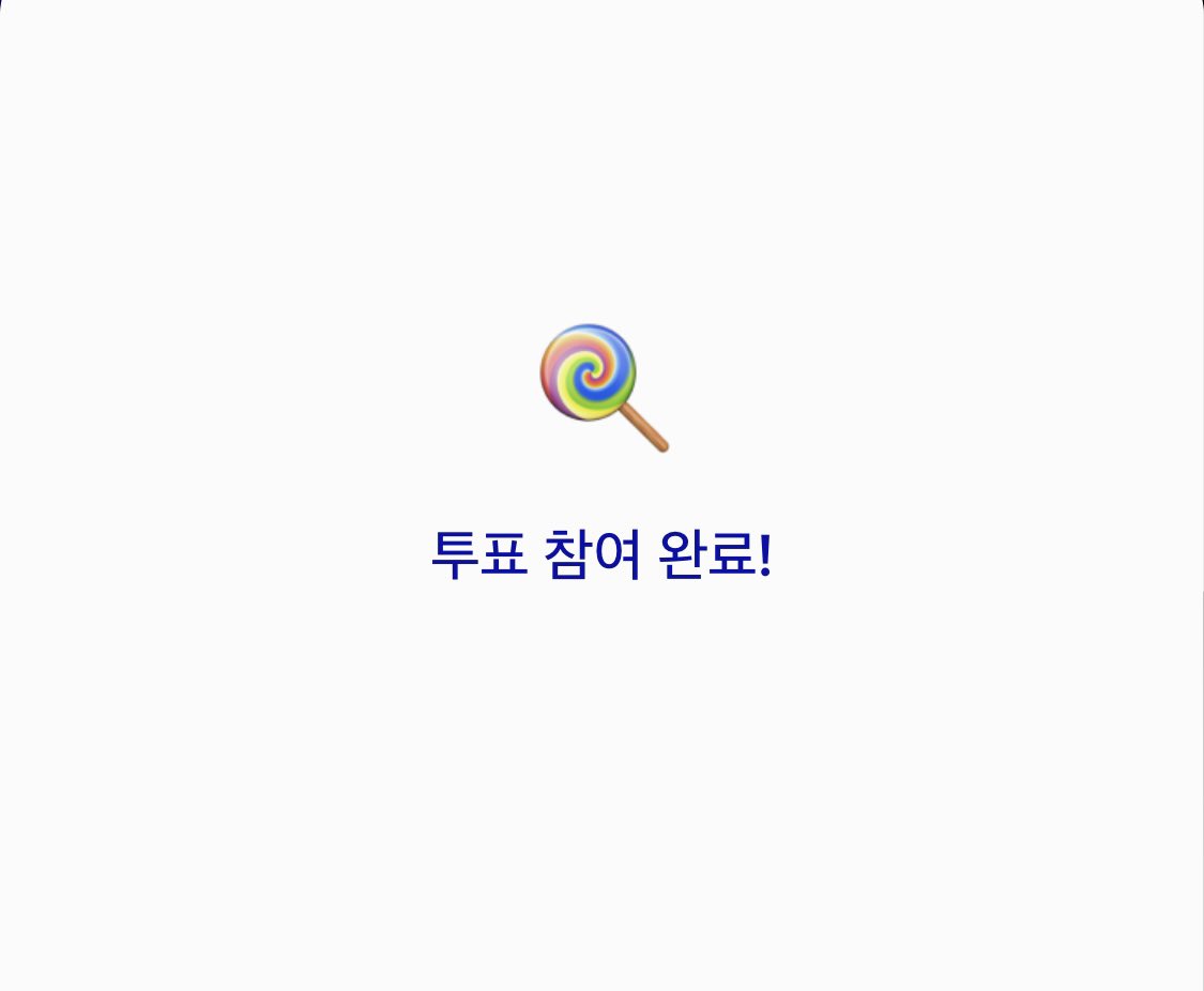 kwakquokka's tweet photo. [EP.800] 사전투표 | 엠카운트다운 

#아론 #시차
#AARON #timedifference
#KWAKAARON 

https://t.co/EySMBdUWci https://t.co/BxPtlDT34I