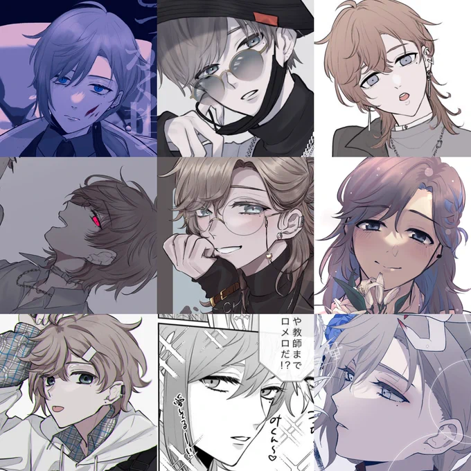 #繋がらなくていいから俺の叶を見てくれ