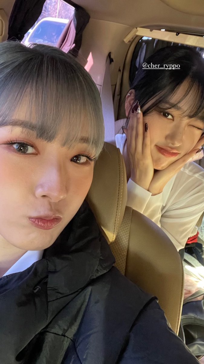 [IG] 230604 #Haseul Instagram Story updates w/ #Choerry

#이달의소녀