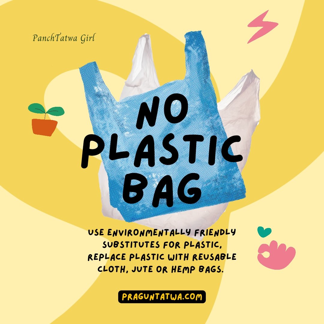 PrachiTatwa's tweet photo. Plastic bags pose a notable threat to the environment & deplete natural resources. The best alternative to #plasticbags can be
🍀Jute
🍀Canvas
🍀Cotton
🍀Paper
#beatplasticpollution
#saynotosingleuseplastic
#saynotoplastic
#refuseplastic
#useclothbags
#bringyourownbag https://t.co/dcsZPDFI0v