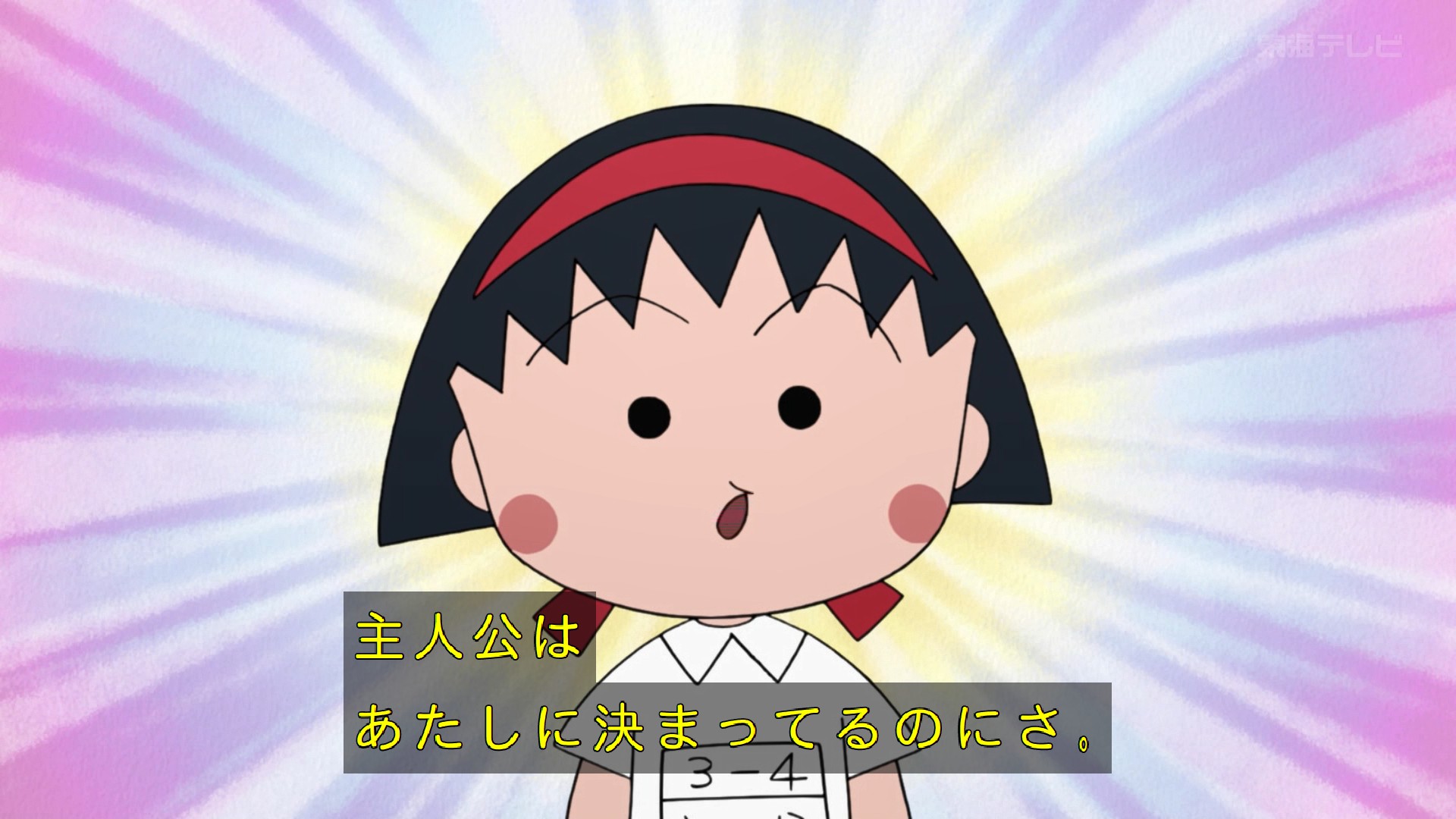 らゐちめろん＠SC1 على X: 