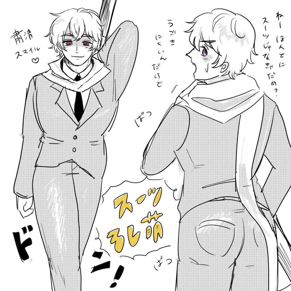 脳死落書き
定期的にブラギンスキ描かないと生きられない体になってることに気づいた