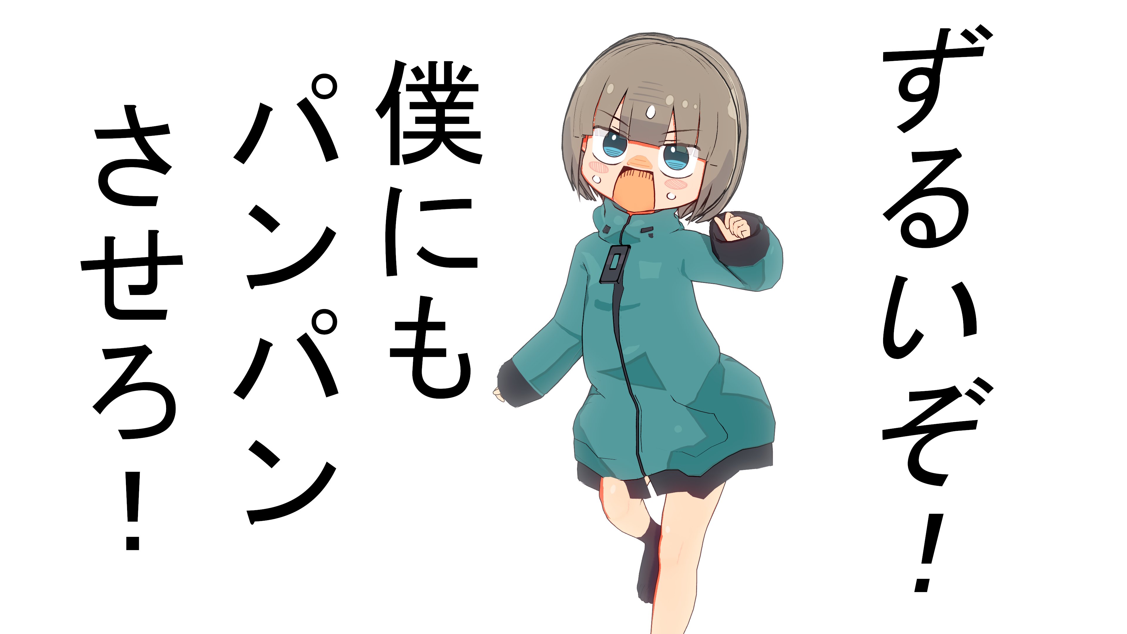 かにかま様 かにかま先生 - Search / X