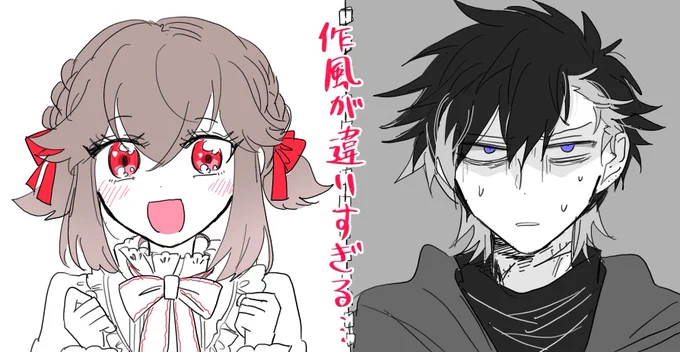 まなちゃんのビジュアルは有名どころの女児アニメを模倣してる一方で、自由くんはとてもじゃないけど女児アニメには………