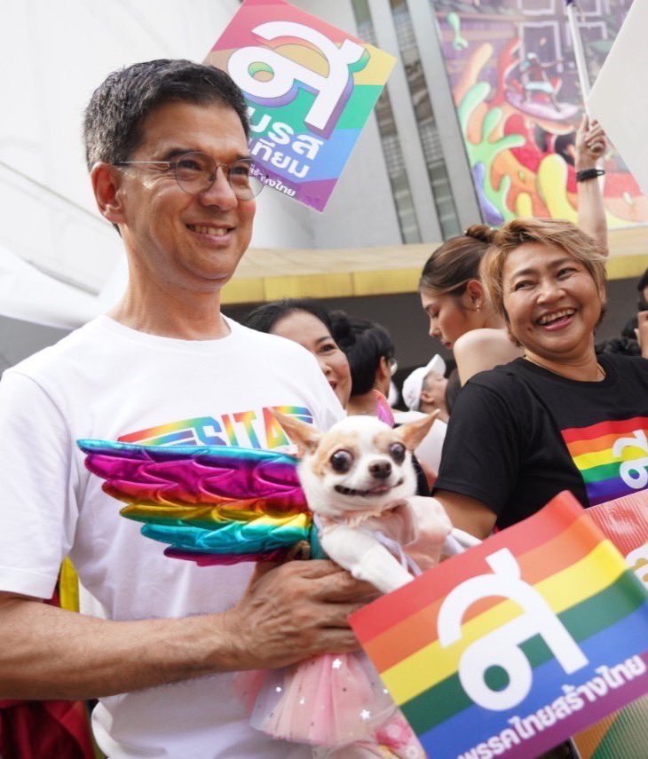 หน้าน้องหมาคือฮาไม่ไหว 🤣

#BangkokPride #BangkokPride2023 #PrideMonth