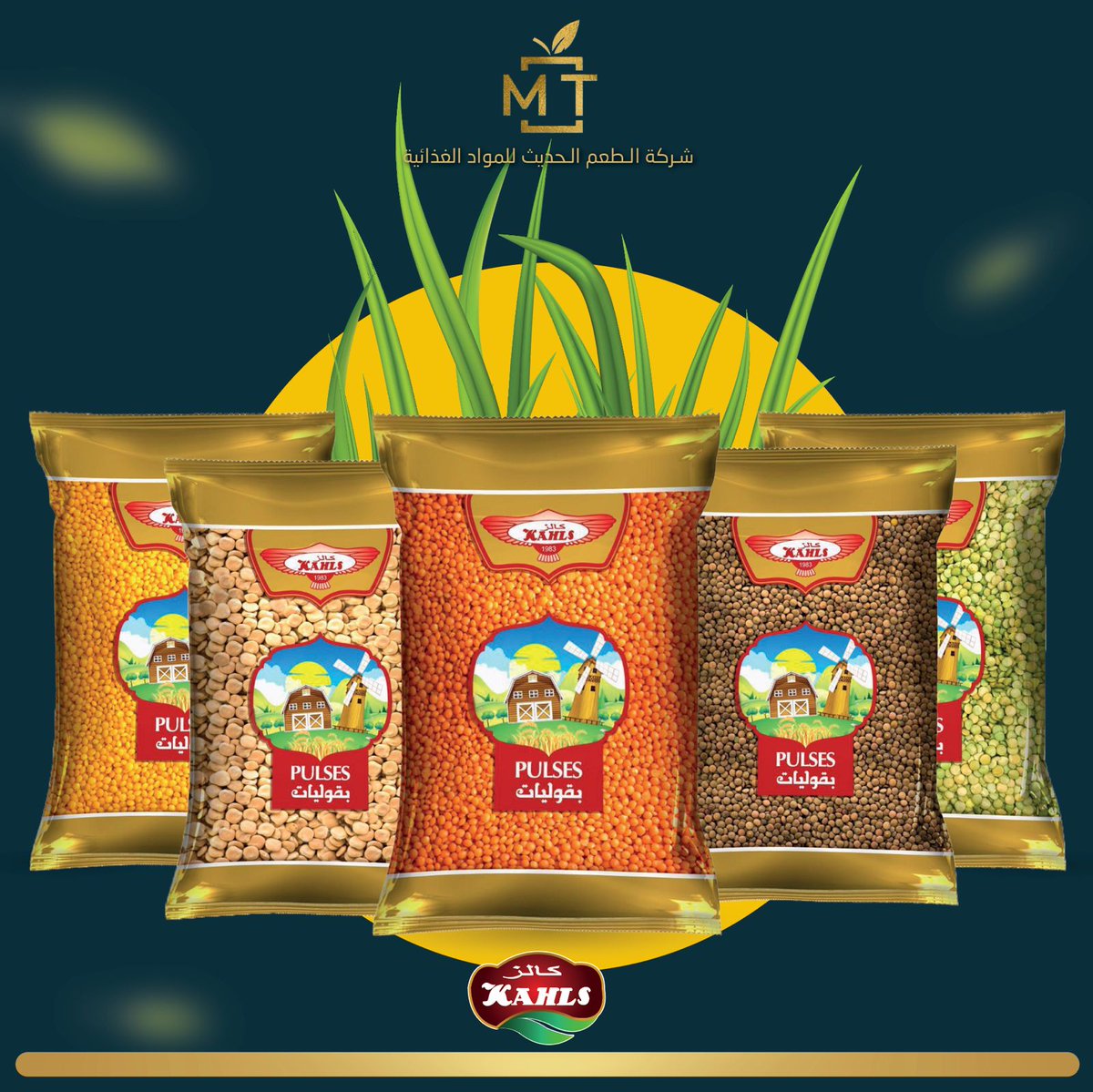 ModrenTaste's tweet image. بقوليات كالز ....

جودة باسعار مخفضة 

زورونا عبر المتجر الالكتروني 
MODRENTASTE.COM