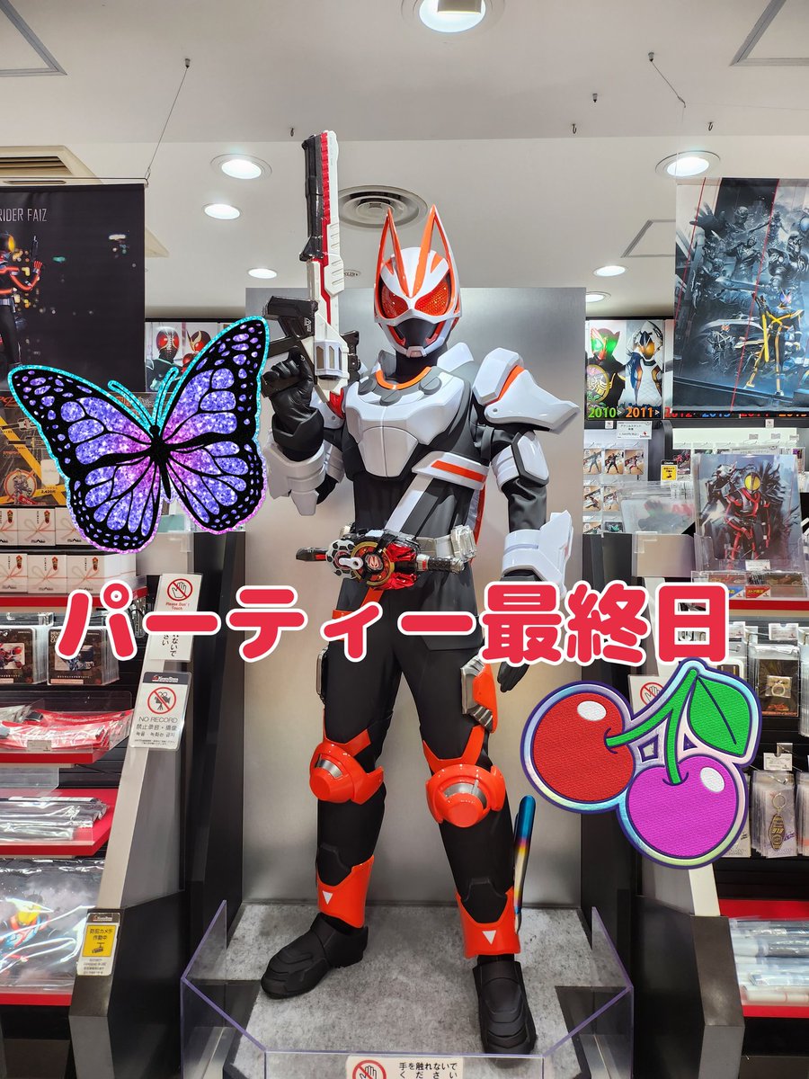 ベビーグッズも大集合 りゅな様☆一期一会 植物/観葉植物