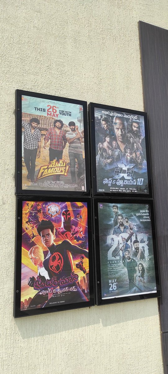 hitsurjith's tweet photo. #memufamous #telugumovie #xfast #SpiderVerse #2018Movie #malayalam #movie https://t.co/4CWzhyjJQ3