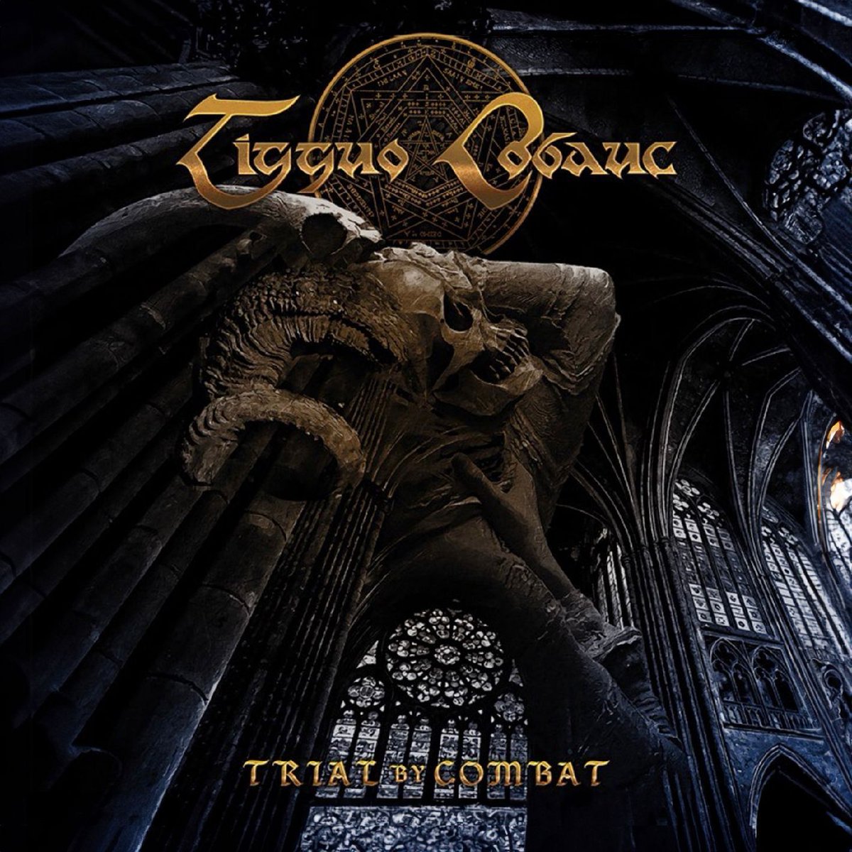 Tigguo Cobauc - Trial by Combat
6 tracks + bonus album by blackened sludge metal outfit Tigguo Cobauc from Nottingham,England
Releases July 14,2023 via #fetznerdeathrecords

fetznerdeathrecords.bandcamp.com/album/tigguo-c…

#TigguoCobauc #blackenedsludgemetal #BlackenedSludge #sludgedoom
#sludgedoommetal