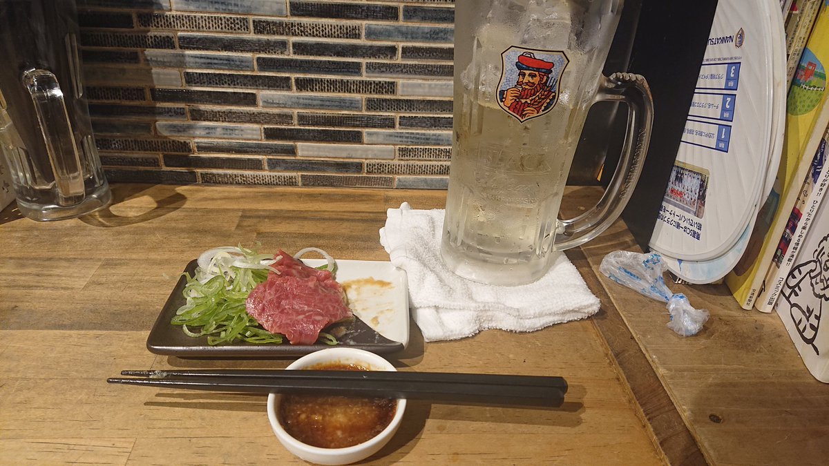 sao_skull's tweet photo. もつ焼きやまぴーさん
リーズナブルでとても美味しかった
店長さんの対応も良い
活気のあるお店で
もつ煮は、さっぱりして最後でした
もつ焼きのタンは塩加減凄く好み❤
文句なしでした https://t.co/boazlsxlEN