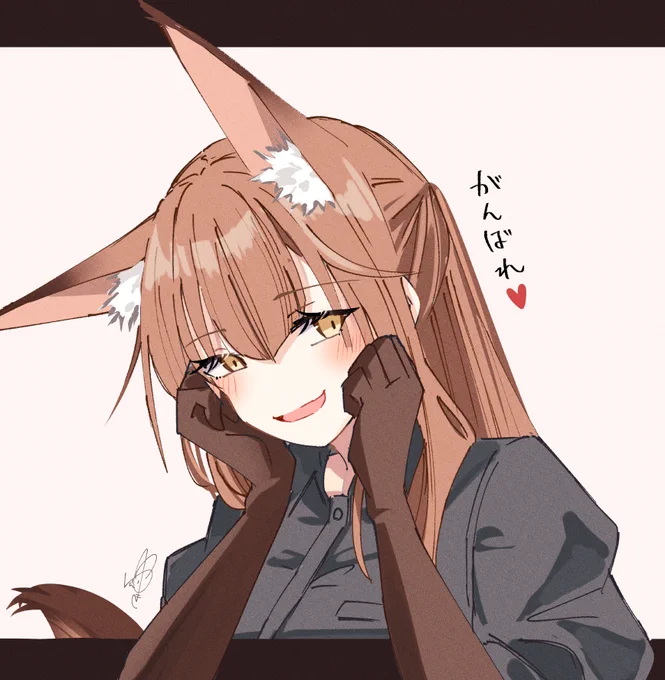 応援してくれるフランカ  #アークナイツ