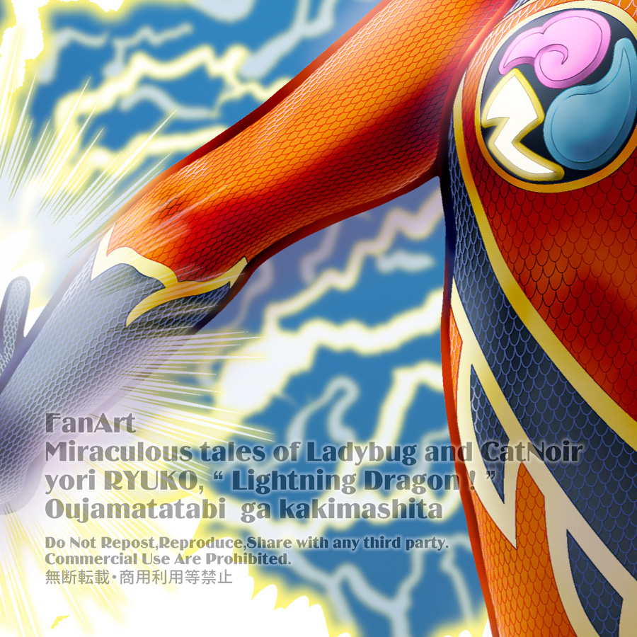oujamatatabi's tweet photo. #Fanarts
#Miraculousladybug
#KagamiTsurugi
#RYUKO
#LightningDragon
900px่งๅใๅบใใๅถไฝใตใคใบใงใใใใ https://t.co/qvk9duWA8R