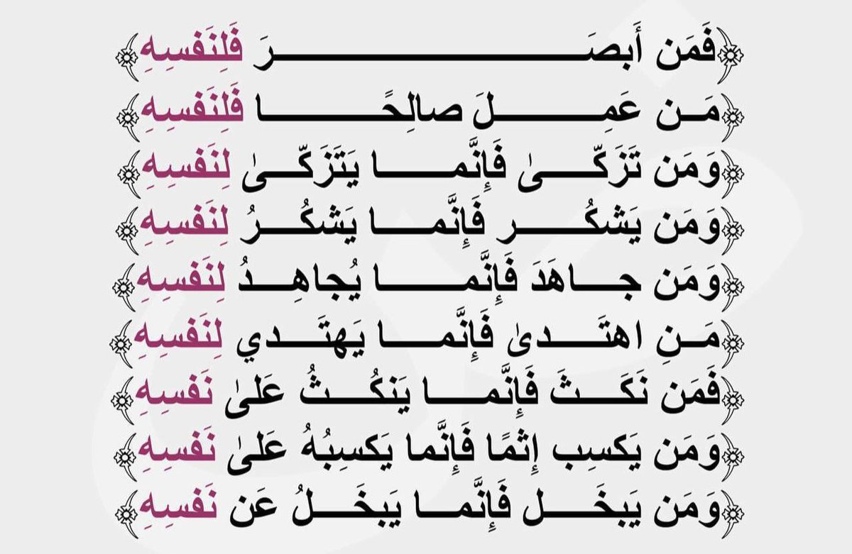 iM9li9's tweet photo. https://t.co/yZ2UEIySFP