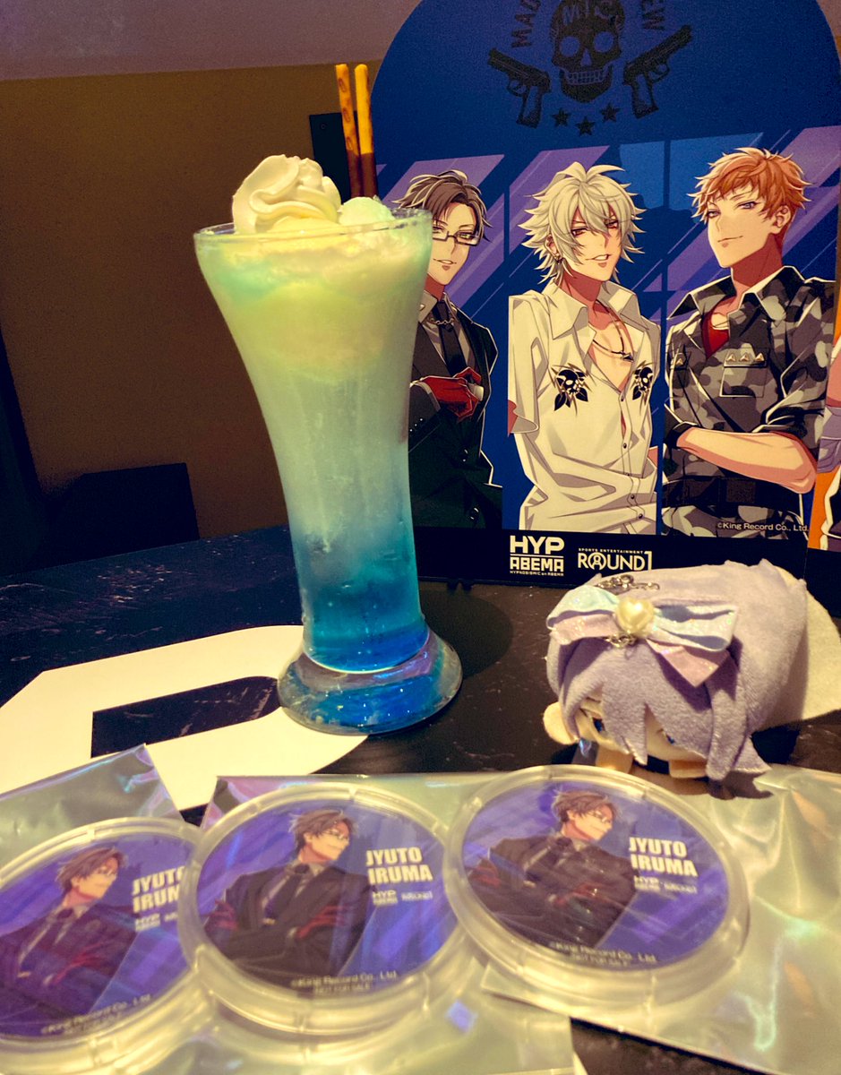 gururuguru_tasu's tweet photo. もち先生とラウンドワン×ヒプノシスアベマ

アクリルコースター感想

「こ、これは……⁉︎」
まさかのイルマティックディビジョン爆誕🐰🐰🐰
先生もキョミブカー！

#入間銃兎
#45Rabbit
#もち先生 https://t.co/H37b3MR9KW