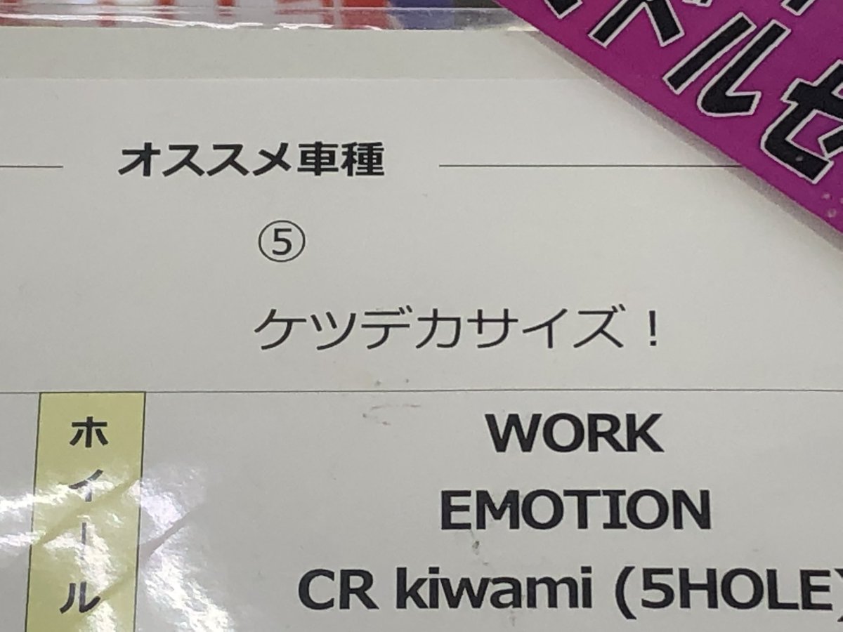 教習所でシルビア乗ってる人とお友達♂になった

サバゲ興味ある言うてたし引きずってでも連れていかないとな？？