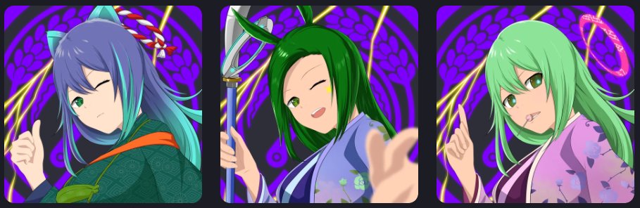 #MIYAKO のUmita買い完了！
✅0.003eth×3+ガスで約0.0092eth(17.5$)
<簡単な手順>
1⃣zkSyncチェーンなのでまずは🦊に追加
2⃣Orbiterとかでethをzkチェーンに変換
3⃣mintサイトは各自お願い(<a href="/umita_nft/">umita🛁しずかちゃん💎.edge🦭</a> 固定等)
4⃣mint後はMintSquareでチェック！
✅2,000体中、残り54体