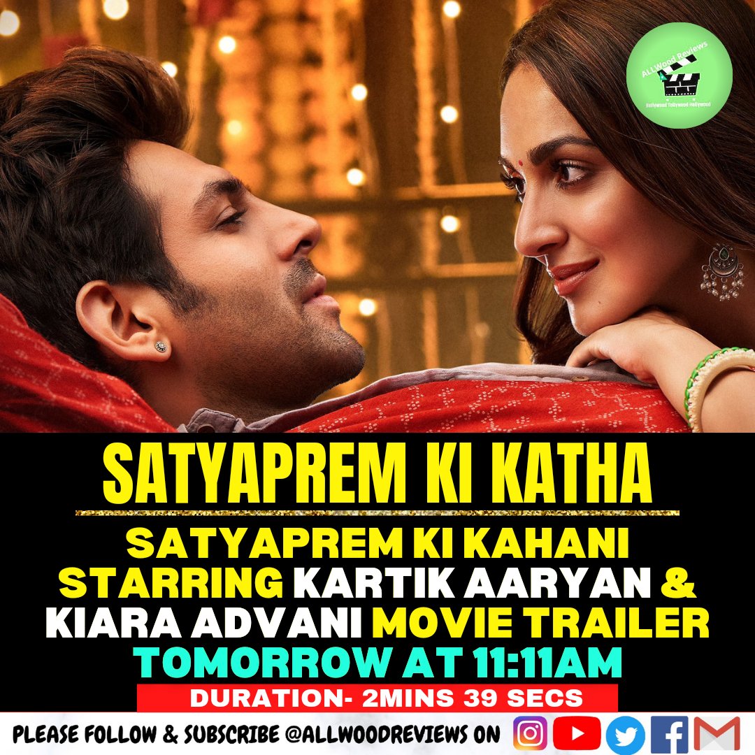 #SatyaPremKiKathaTrailer TOMORROW [5 May 2023] at 11.11 am
Stars #KartikAaryan & #KiaraAdvani
Directed by #SameerVidwans.

Produced by #SajidNadiadwala, #ShareenMantriKedia & #KishorArora
29 June [Thursday] 2023 release by #PENMarudhar in #India.