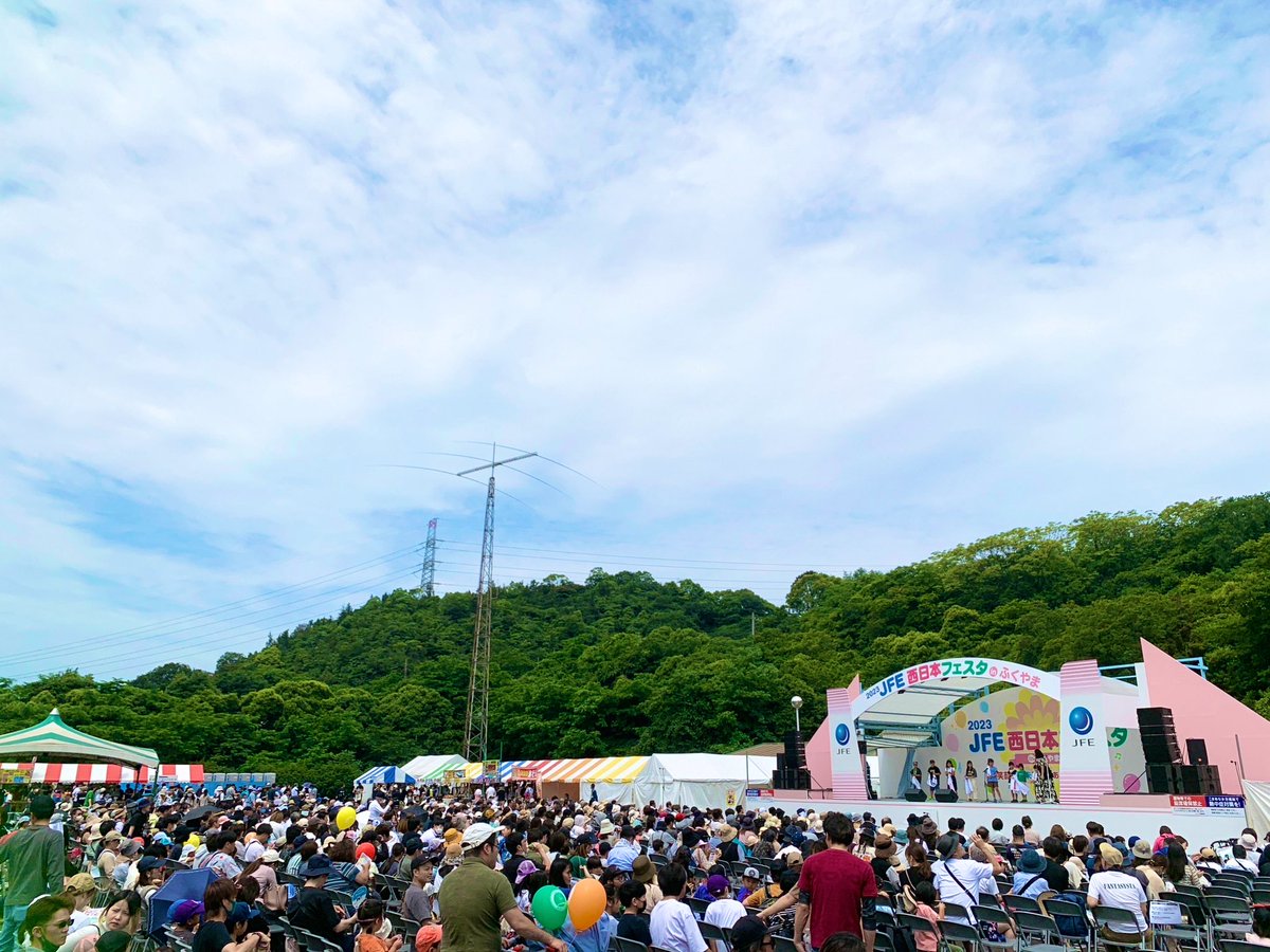 SingerOto's tweet photo. 2023JFE西日本フェスタinふくやま

【Singer Oto ライブ】メインステージ楽しかった〜やっぱりイベント最高じゃな〜！！！
無事に終わりました！！
ご来場いただいたみなさんの、また子どもたちの良い思い出になれてたら嬉しいです💓🌈🔥 https://t.co/VZU2TP31XP