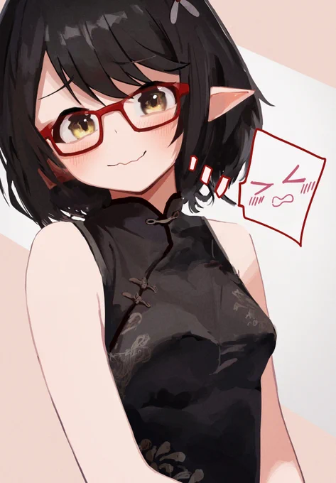 「た....たしかに......自分からは絶対着ない服、ですね......」 