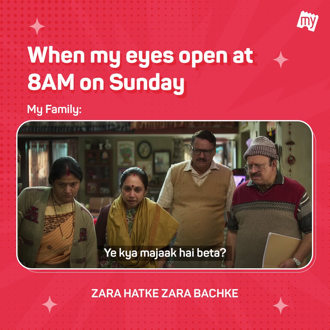 8am ke baad sona ho toh family se bachke rahe! 

Catch Zara Hatke Zara Bachke in the theatres near you!

in.bookmyshow.com/mumbai/movies/… 

#ZHZB #Movierelease #movie2023 #entertainment #zarahatkezarabachke #meme #trending
