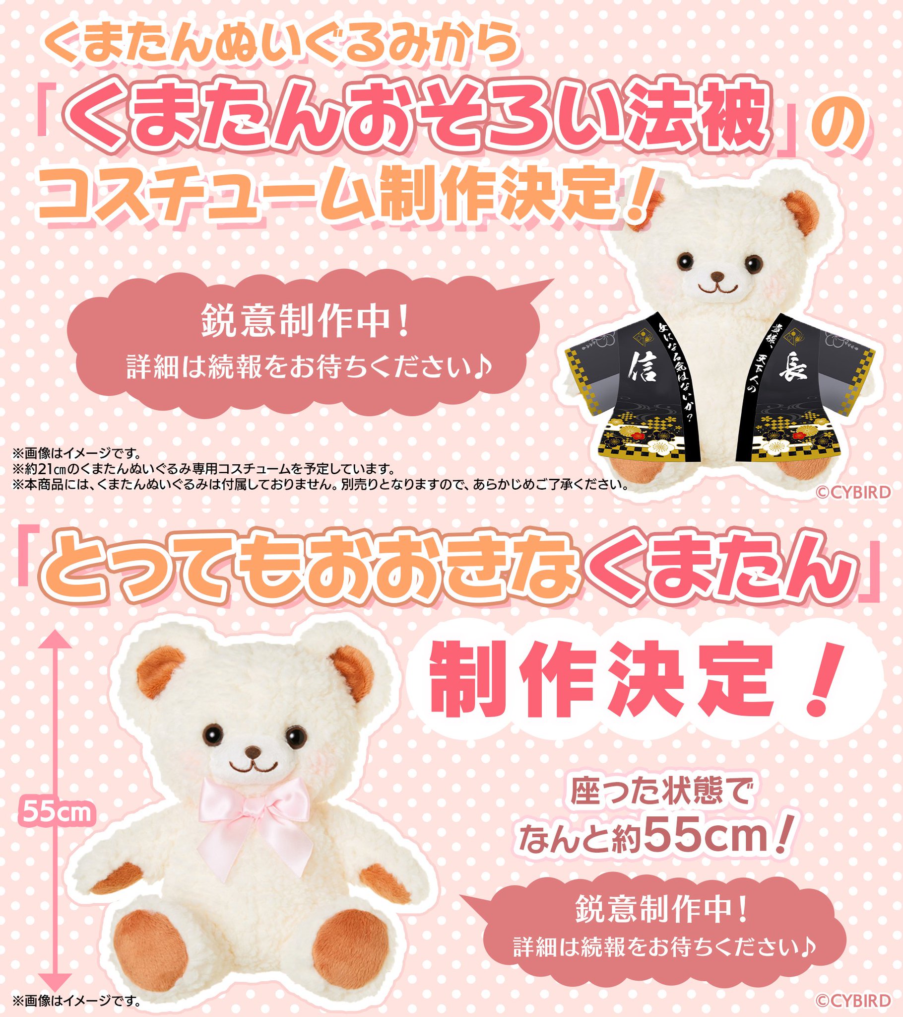 くまたん0415  モカ&ブラジル&グアテマラ 14袋とワンドリップ12袋 くまたん0415様専用 モカ&ブラジル&グアテマラ 14袋とワン
