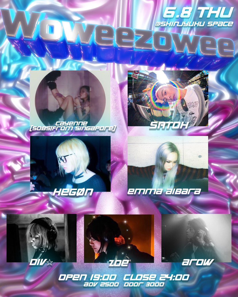 セリーヌだよִ (*ᴗ͈ˬᴗ͈)ꕤ*.ﾟ⁣⁣⁣⁣⁣⁣
6月8日に日本で初めてのCayenneのライブが決まったから、みんな遊びに来てね 🫰🏻❤️🫶🏼⁣⁣⁣⁣⁣⁣
⁣⁣
⁣first cayenne live show in tokyo on 8 june, come thru ➫ tickets @ space-tokyo.jp⁣⁣⁣⁣⁣
⁣⁣⁣⁣
📸: Jared Rezel