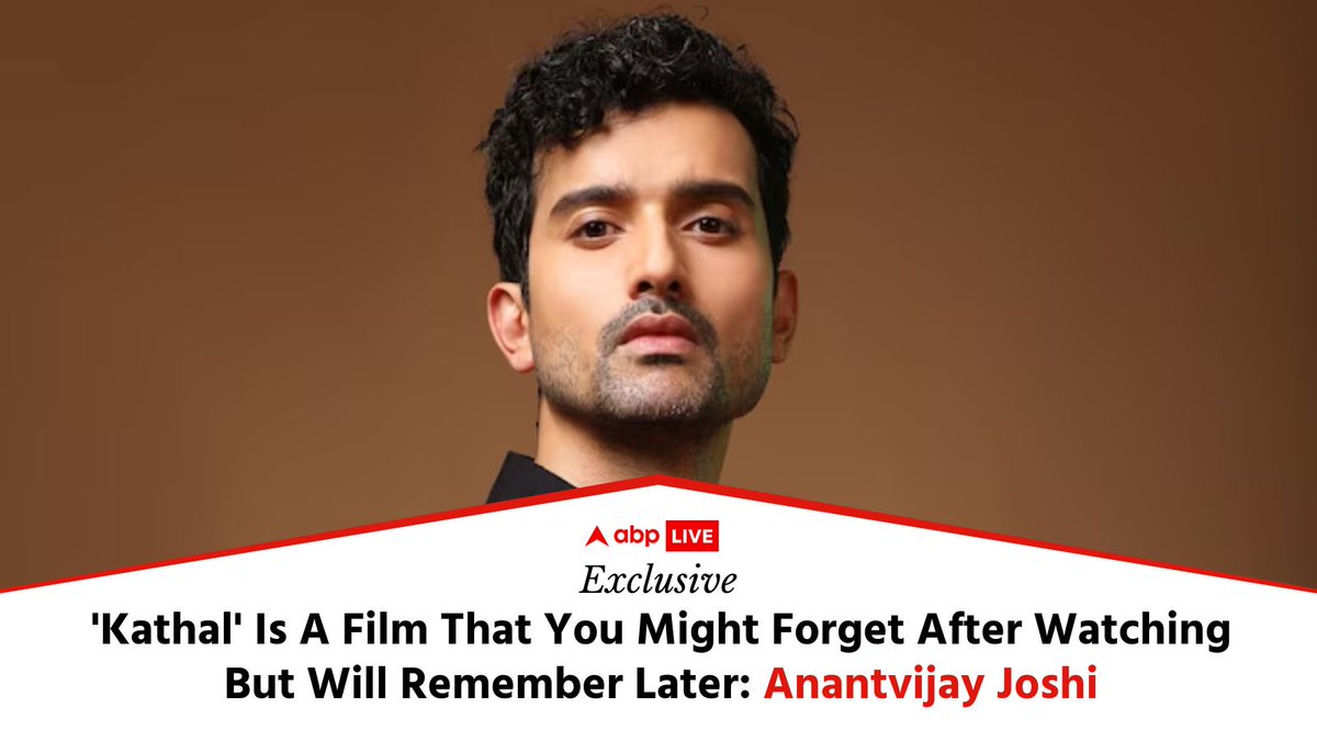 #EXCLUSIVE| #AnantvijayJoshi better known for his roles in 'Virgin Bhaskar' has been recently seen in a film titled '#Kathal' which was released on #Netflix this month. 

Click 🔗 to read his exclusive interview with ABP Live's @AashishShriva08
shorturl.at/hknI7

#ABPLive