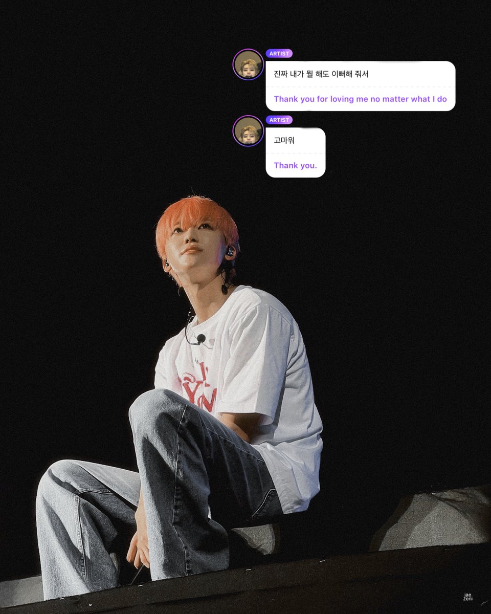i love you, jaemin. always.