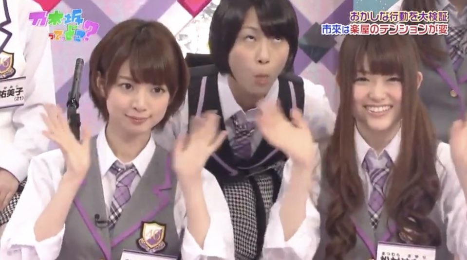 nogiooc's tweet photo. https://t.co/dL1XwYYahn